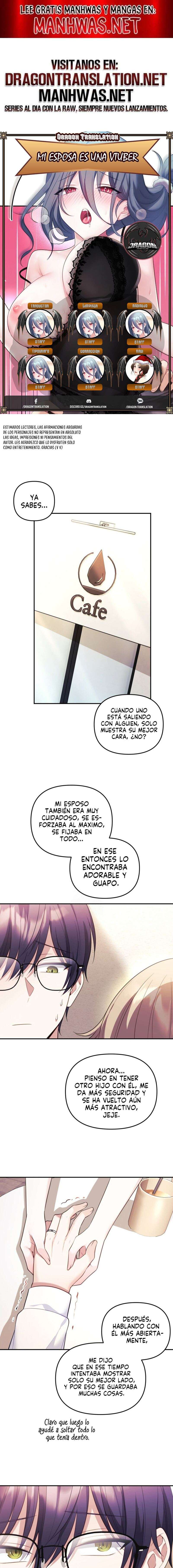 Mi esposa es una Vtuber Capítulo 17 - Página 1