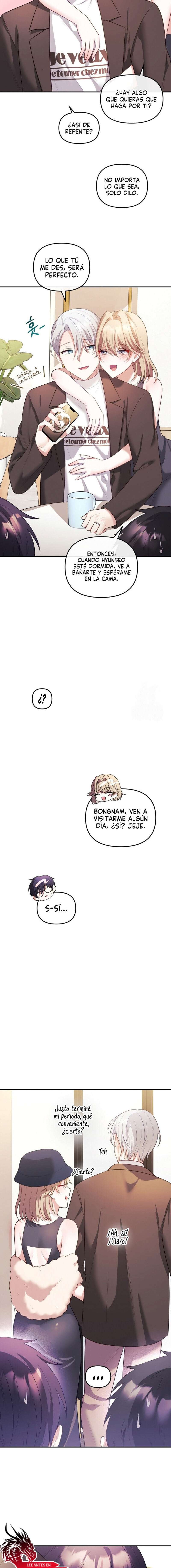 Mi esposa es una Vtuber Capítulo 17 - Página 13