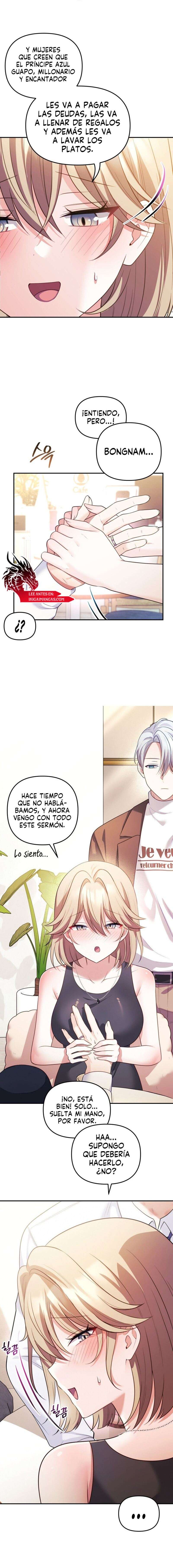 Mi esposa es una Vtuber Capítulo 17 - Página 4