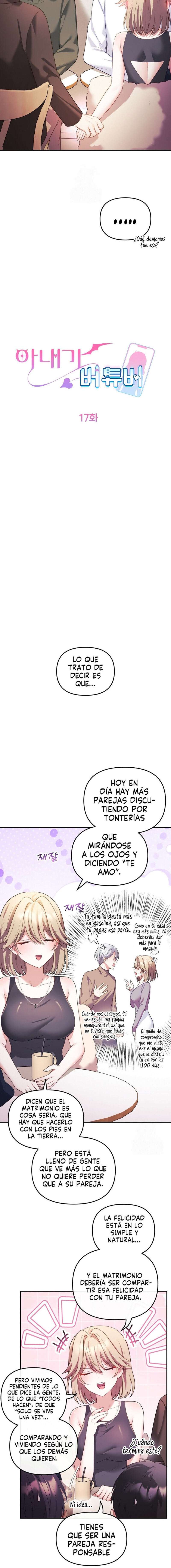 Mi esposa es una Vtuber Capítulo 17 - Página 6