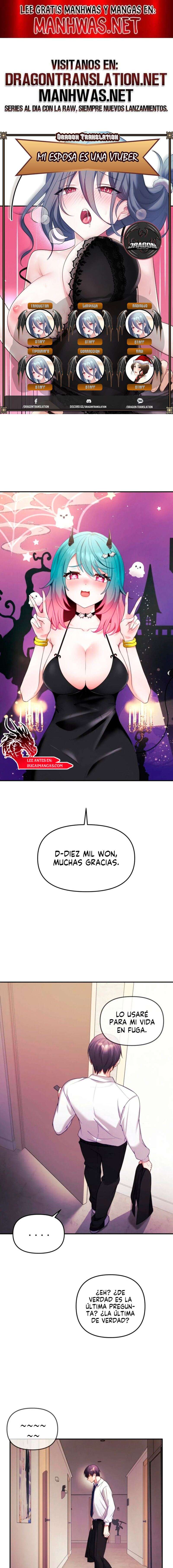 Mi esposa es una Vtuber Capítulo 2 - Página 1