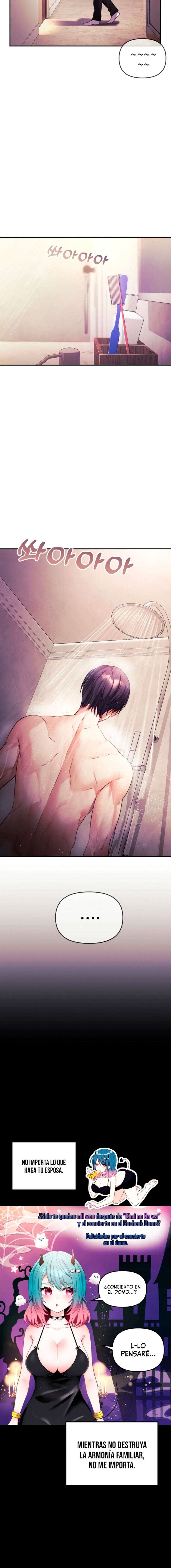 Mi esposa es una Vtuber Capítulo 2 - Página 2