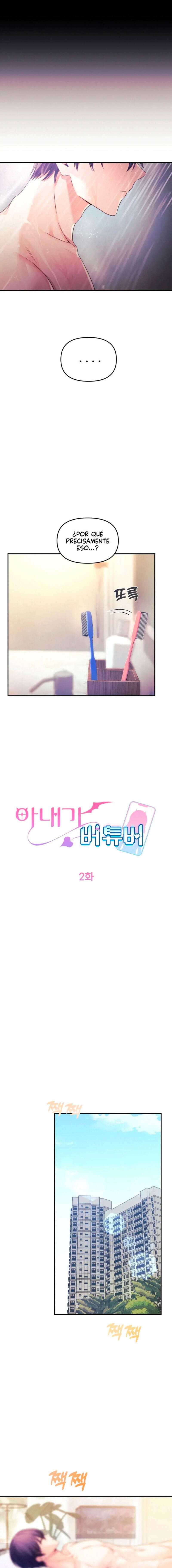 Mi esposa es una Vtuber Capítulo 2 - Página 4