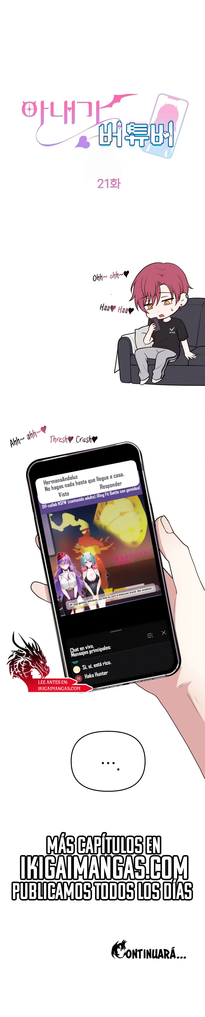 Mi esposa es una Vtuber Capítulo 21 - Página 13