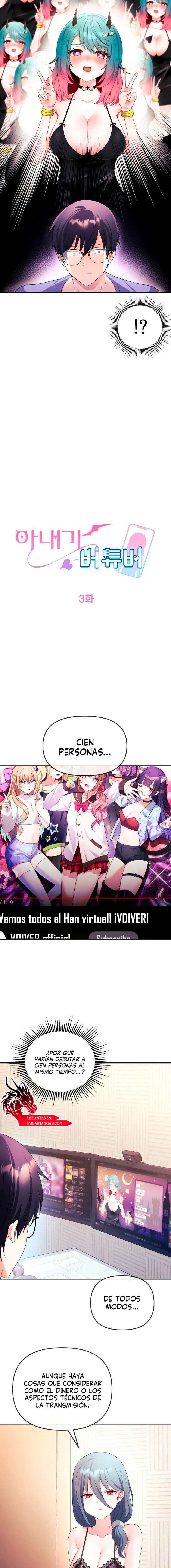 Mi esposa es una Vtuber Capítulo 3 - Página 6