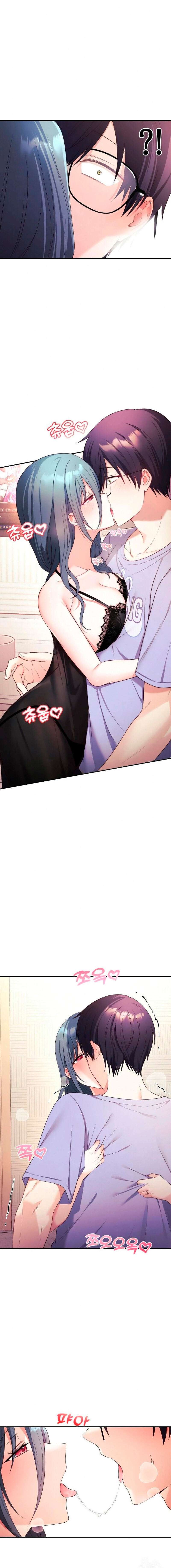 Mi esposa es una Vtuber Capítulo 3 - Página 9