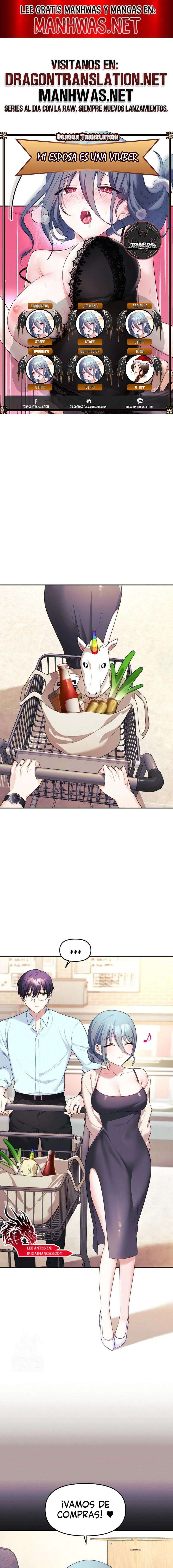Mi esposa es una Vtuber Capítulo 6 - Página 1