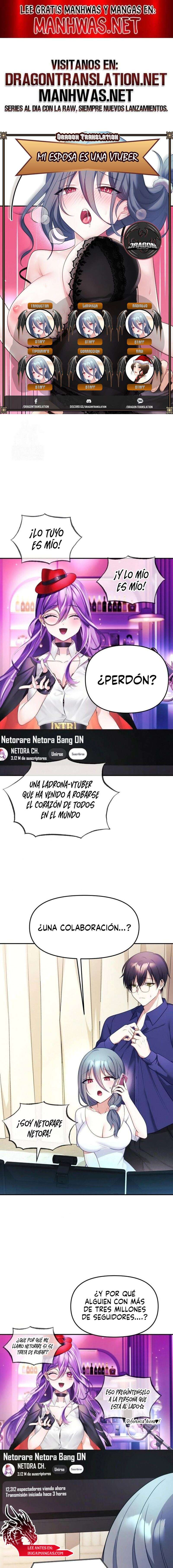 Mi esposa es una Vtuber Capítulo 7 - Página 1