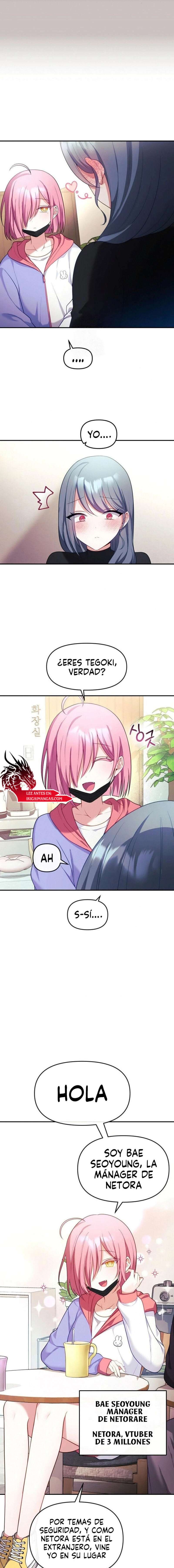 Mi esposa es una Vtuber Capítulo 7 - Página 12