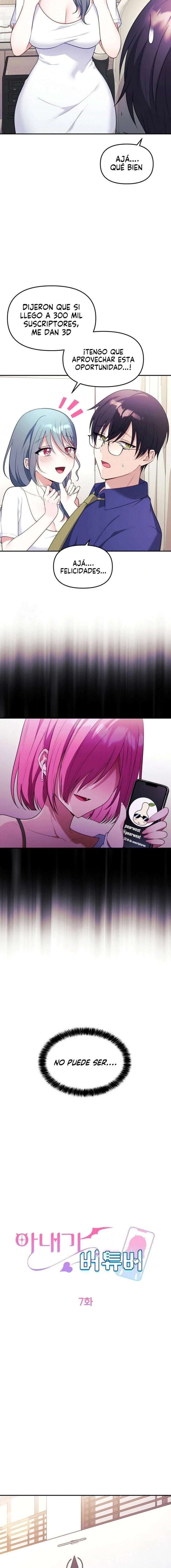 Mi esposa es una Vtuber Capítulo 7 - Página 4