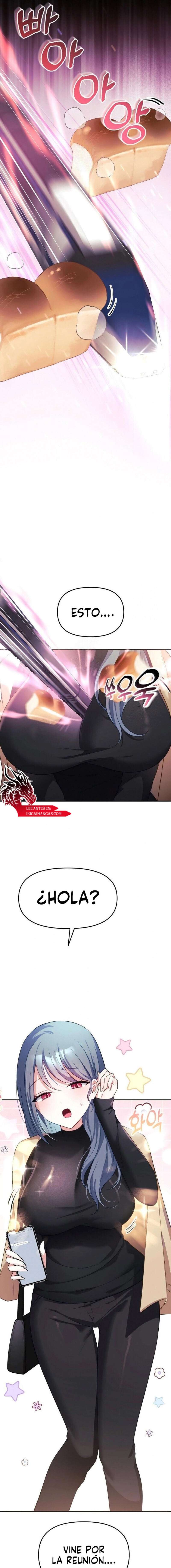 Mi esposa es una Vtuber Capítulo 7 - Página 9