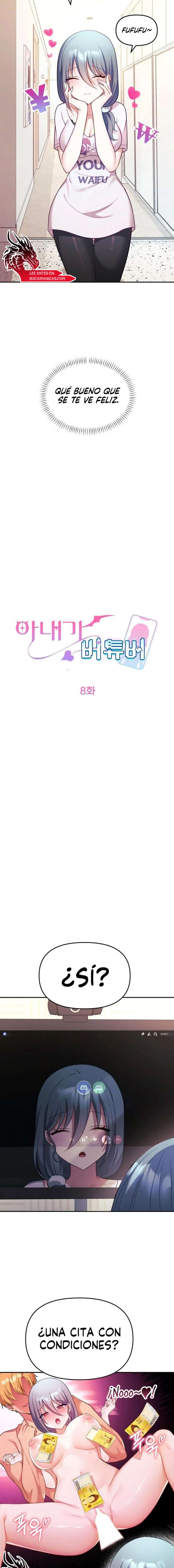 Mi esposa es una Vtuber Capítulo 8 - Página 4