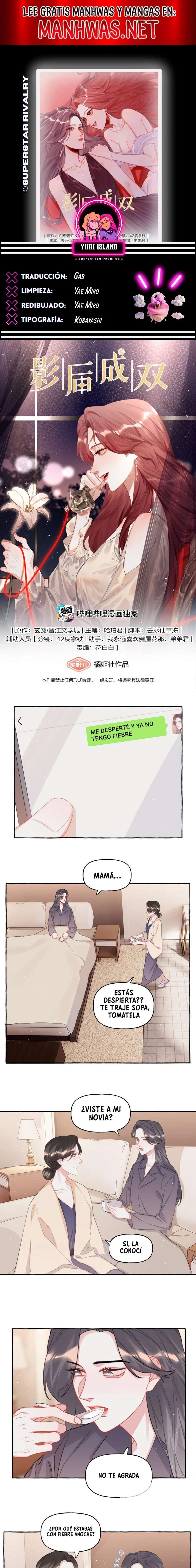 La Reina del Espectáculo Capítulo 101 - Página 1