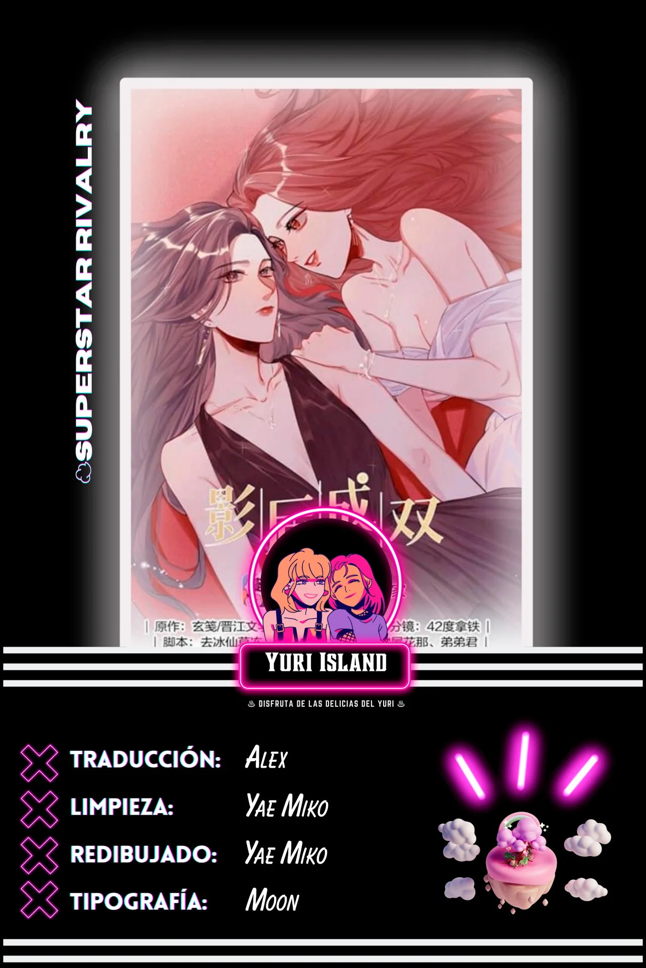 La Reina del Espectáculo Capítulo 117 - Página 1