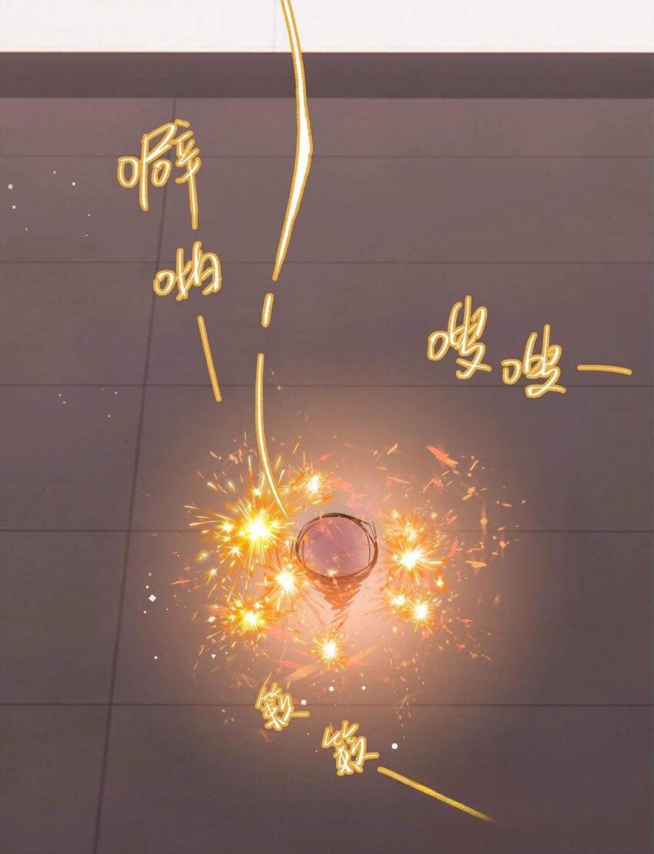 La Reina del Espectáculo Capítulo 117 - Página 29