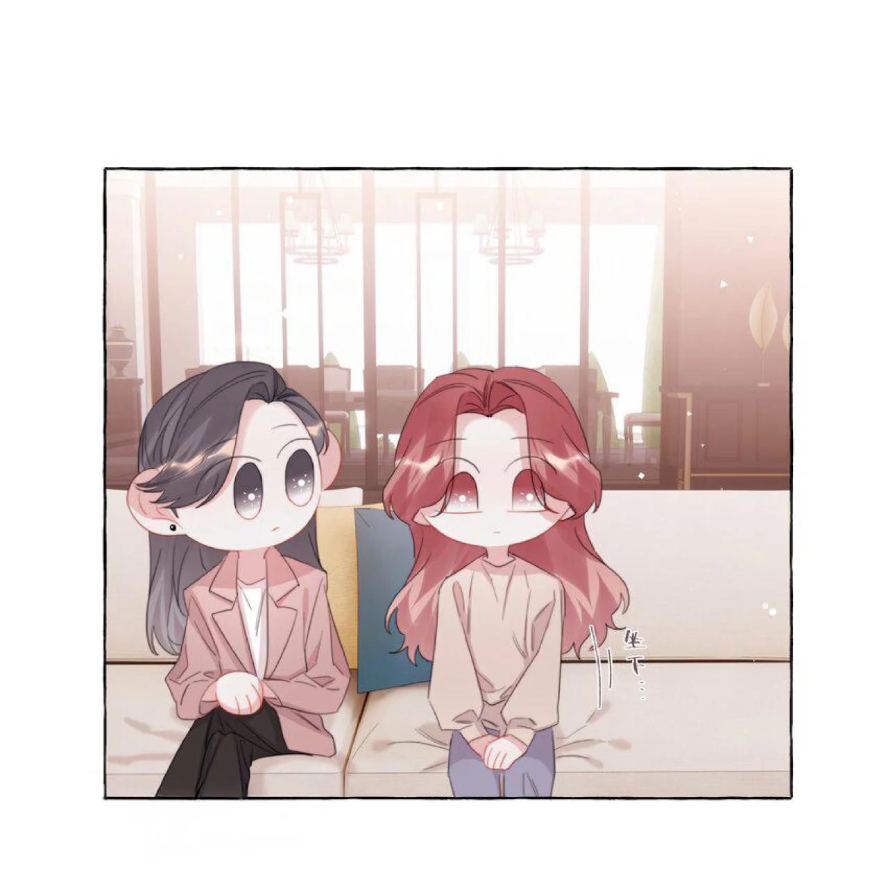 La Reina del Espectáculo Capítulo 118 - Página 11