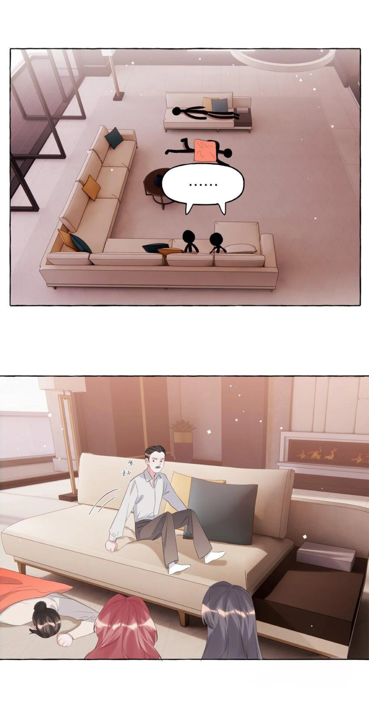 La Reina del Espectáculo Capítulo 118 - Página 3