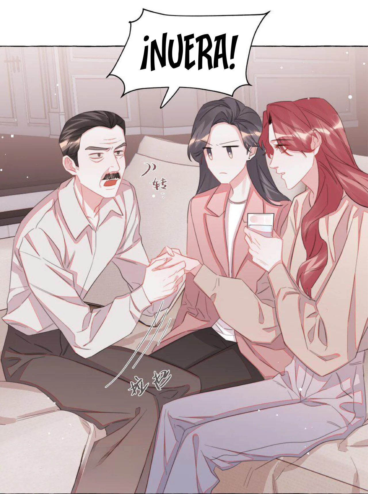 La Reina del Espectáculo Capítulo 118 - Página 7