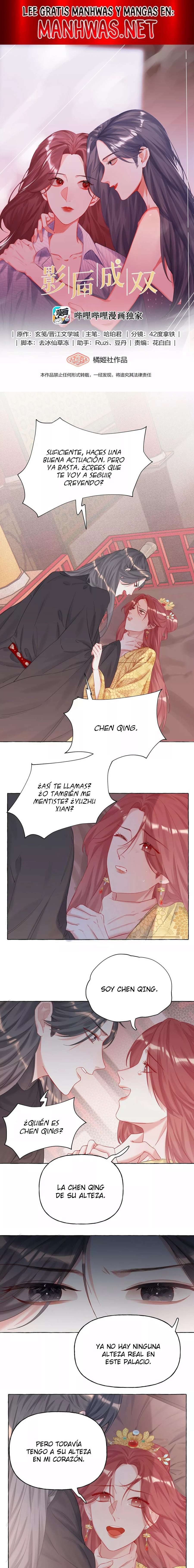 La Reina del Espectáculo Capítulo 12 - Página 1