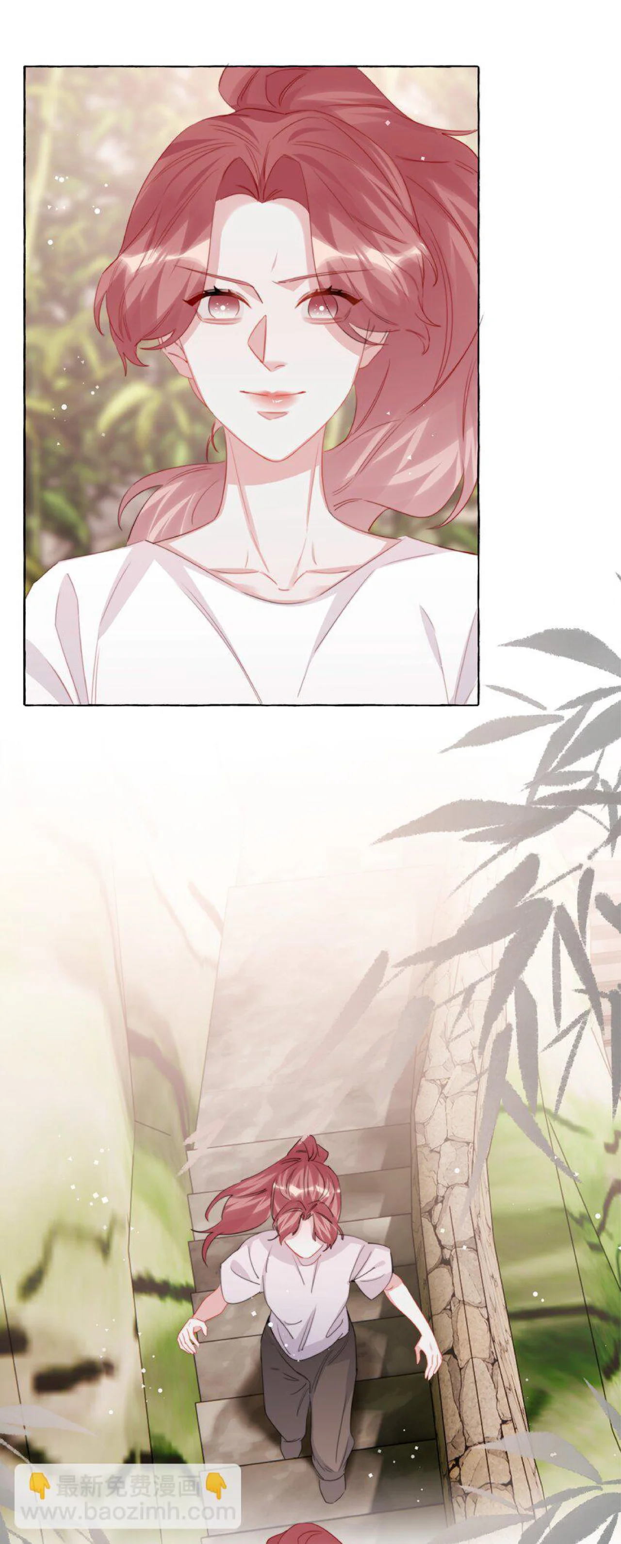 La Reina del Espectáculo Capítulo 120 - Página 27