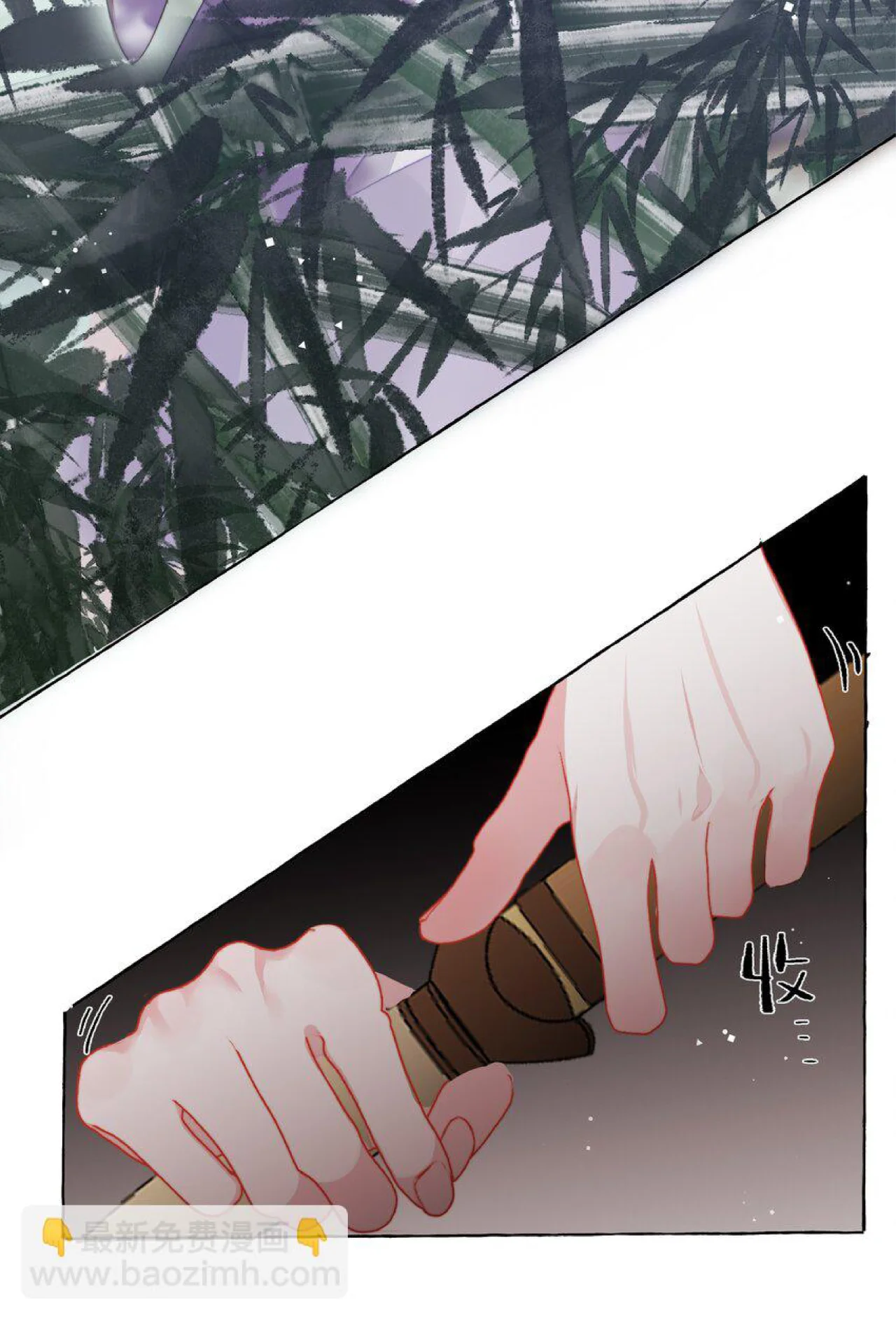 La Reina del Espectáculo Capítulo 120 - Página 31