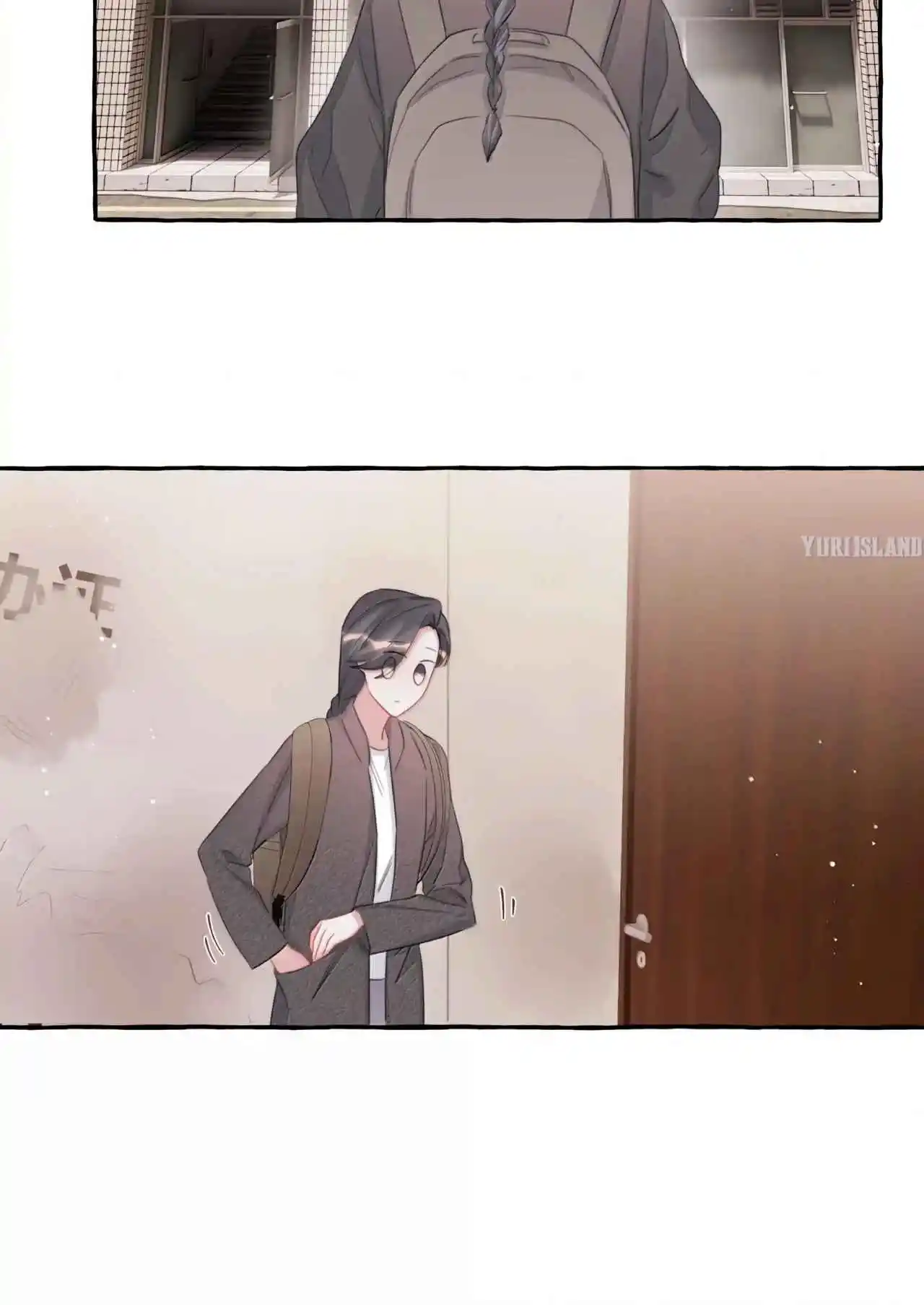 La Reina del Espectáculo Capítulo 127 - Página 7