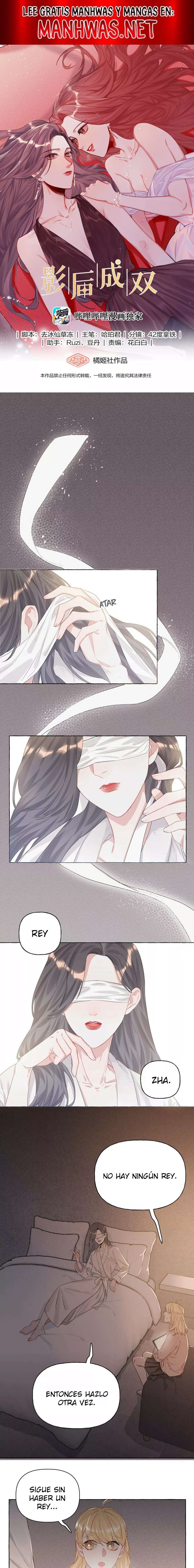 La Reina del Espectáculo Capítulo 2 - Página 1