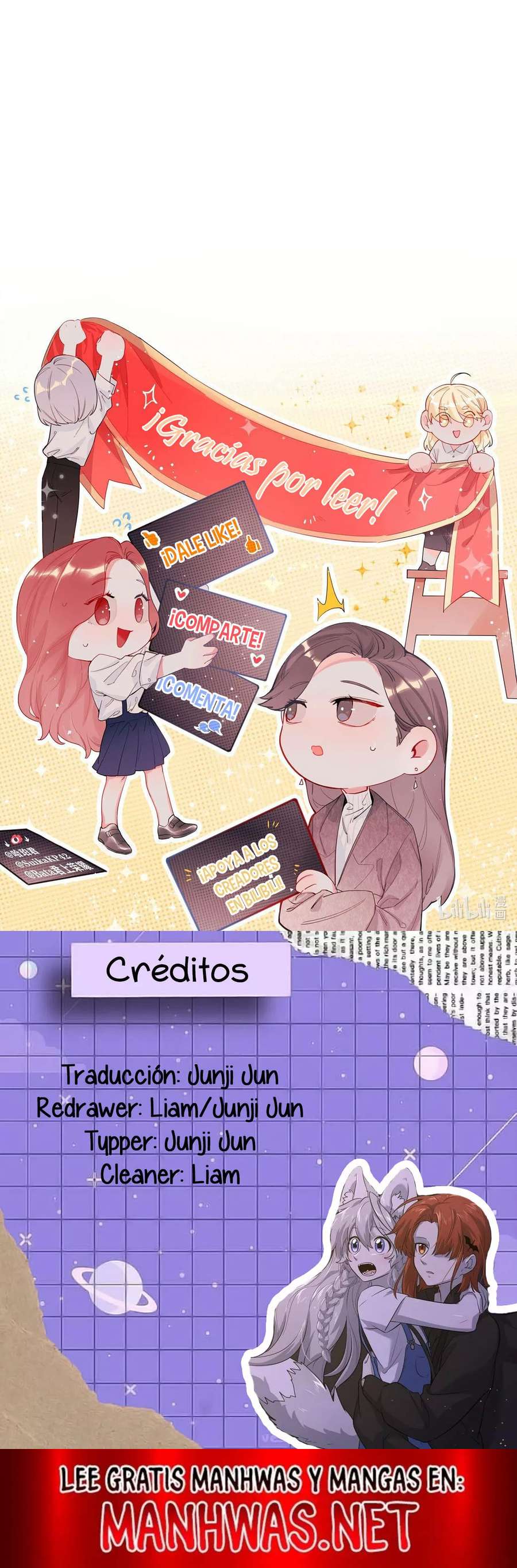 La Reina del Espectáculo Capítulo 22 - Página 6