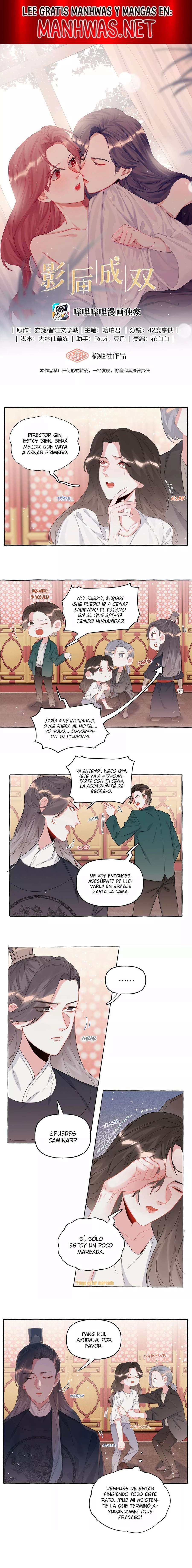 La Reina del Espectáculo Capítulo 30 - Página 1