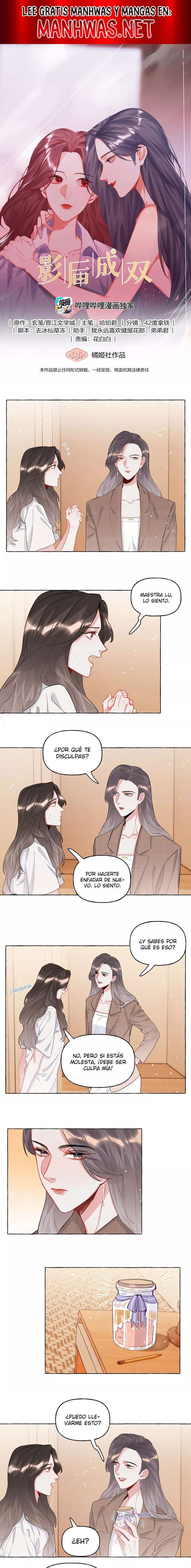 La Reina del Espectáculo Capítulo 31 - Página 1