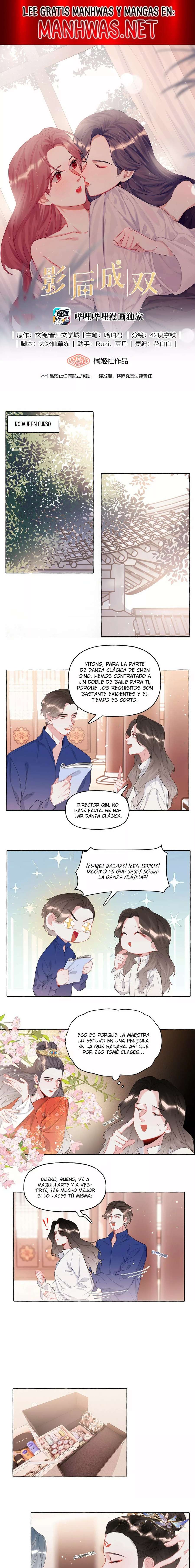 La Reina del Espectáculo Capítulo 32 - Página 1