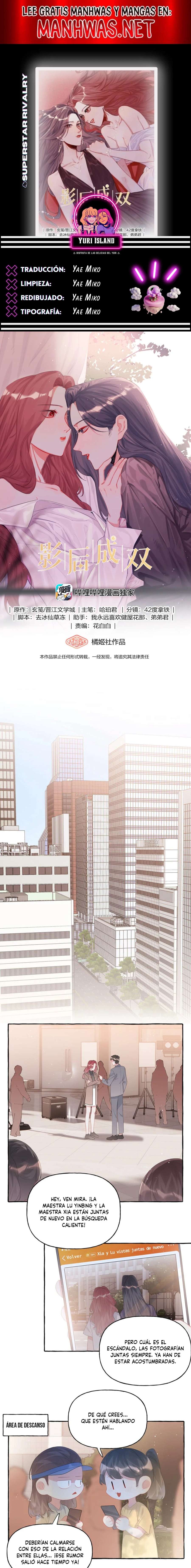 La Reina del Espectáculo Capítulo 54.5 - Página 1