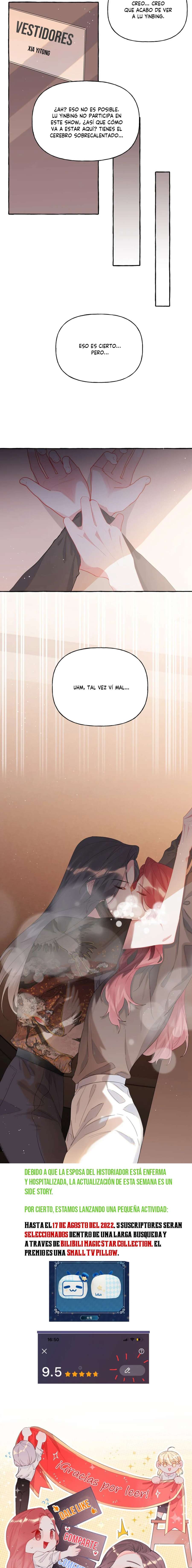 La Reina del Espectáculo Capítulo 54.5 - Página 3