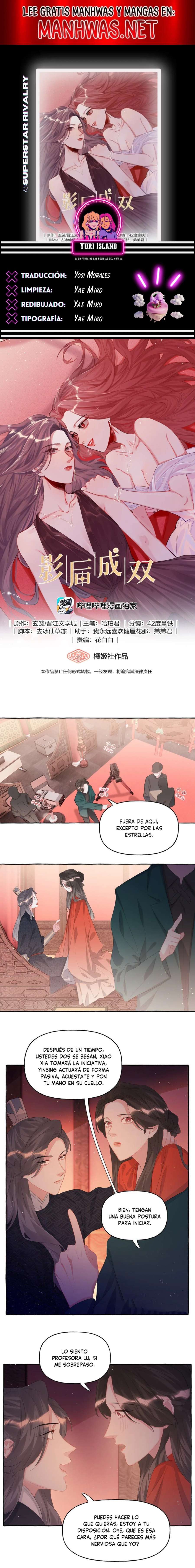 La Reina del Espectáculo Capítulo 56 - Página 1