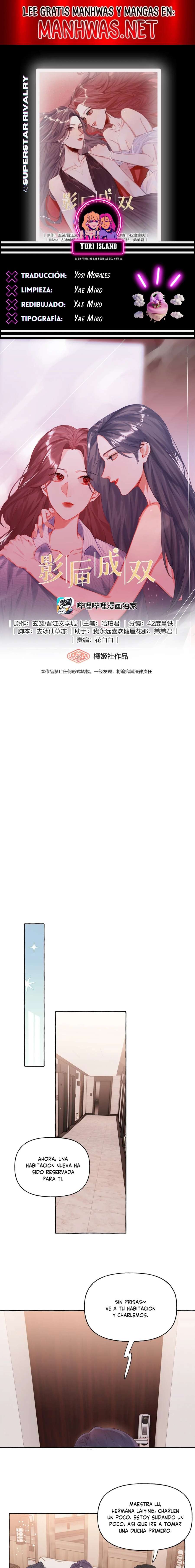 La Reina del Espectáculo Capítulo 60 - Página 1