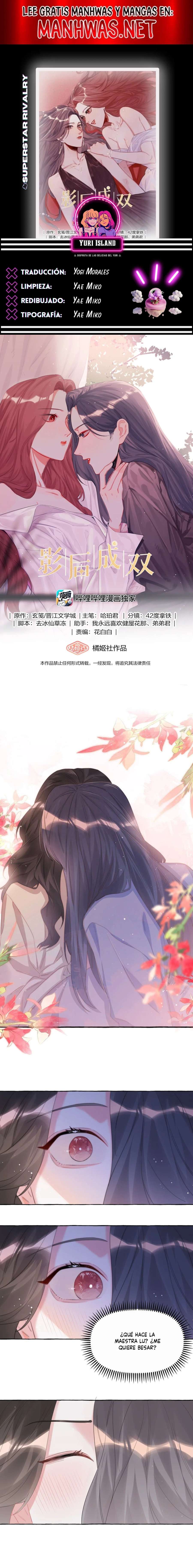 La Reina del Espectáculo Capítulo 63 - Página 1