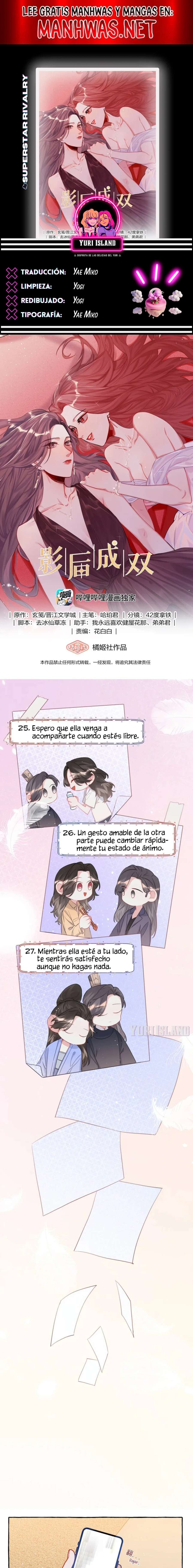 La Reina del Espectáculo Capítulo 66 - Página 1