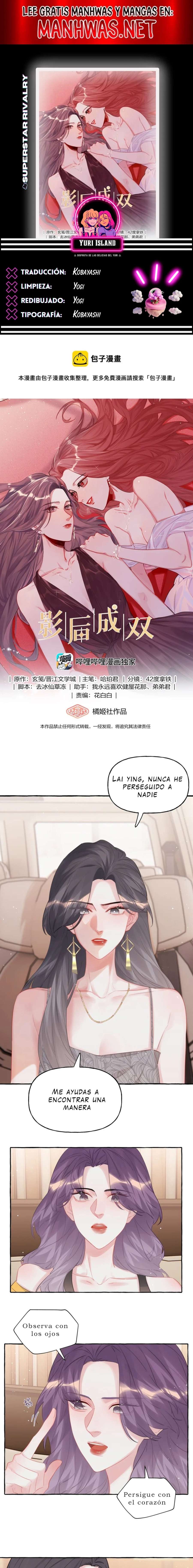 La Reina del Espectáculo Capítulo 71 - Página 1