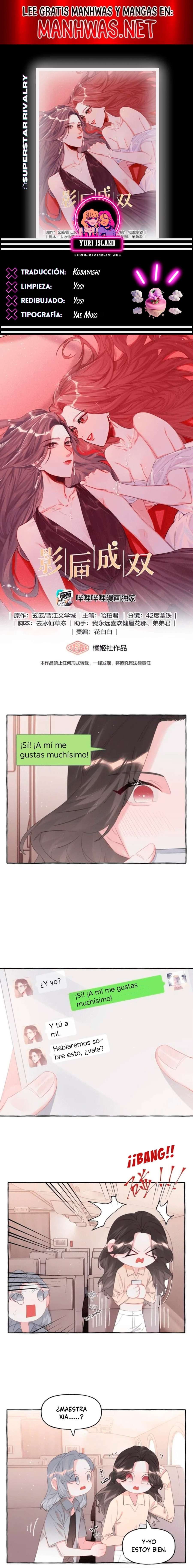 La Reina del Espectáculo Capítulo 77 - Página 1