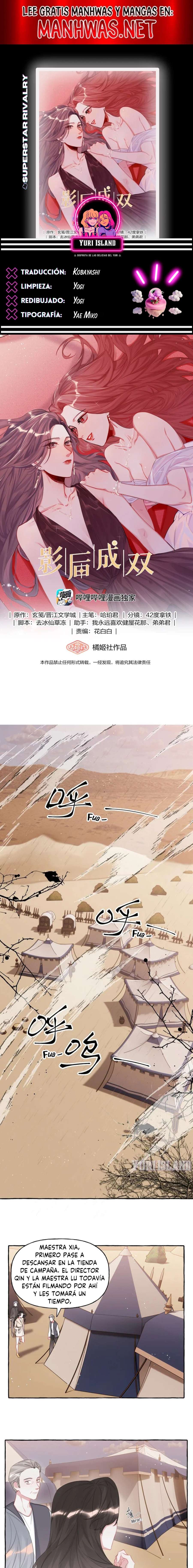 La Reina del Espectáculo Capítulo 81 - Página 1