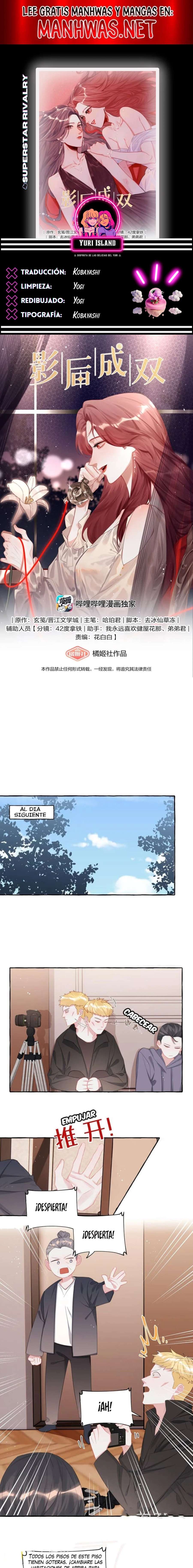 La Reina del Espectáculo Capítulo 85 - Página 1