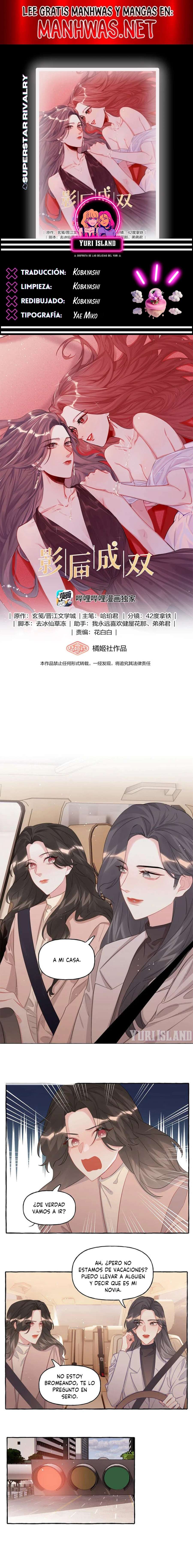 La Reina del Espectáculo Capítulo 93 - Página 1