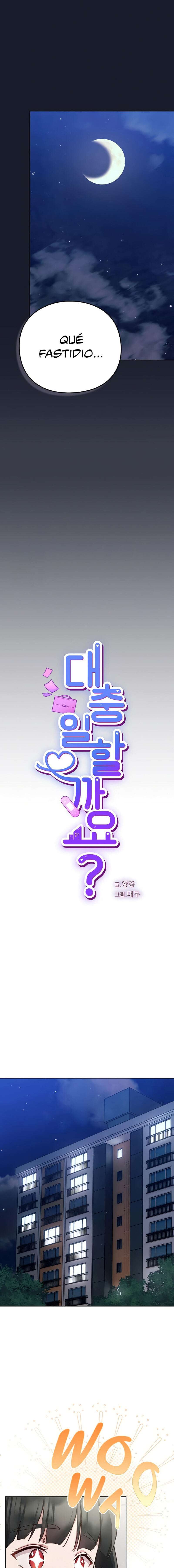 Vamos a escaparnos Capítulo 2 - Página 19