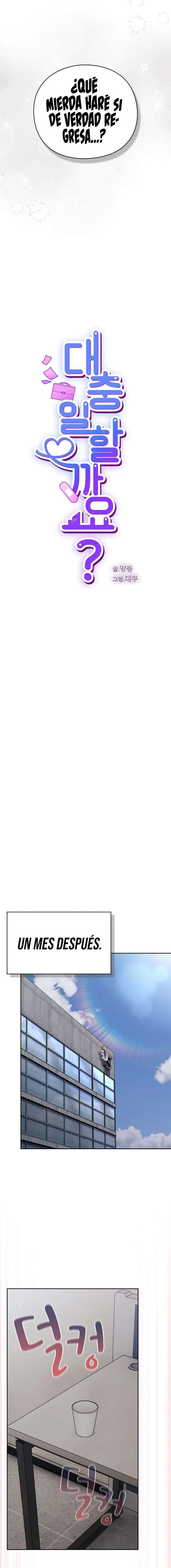 Vamos a escaparnos Capítulo 3 - Página 25