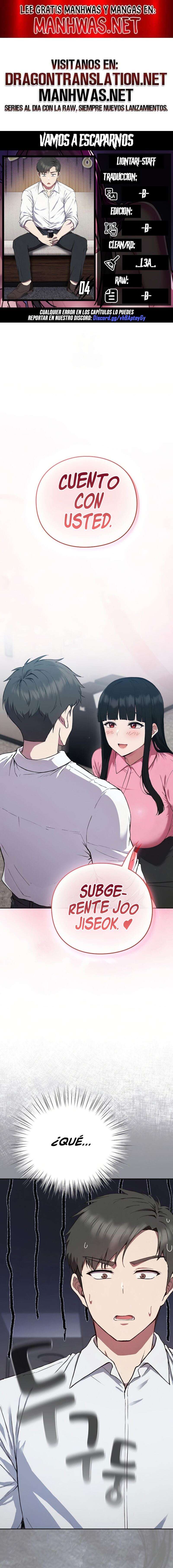 Vamos a escaparnos Capítulo 4 - Página 1