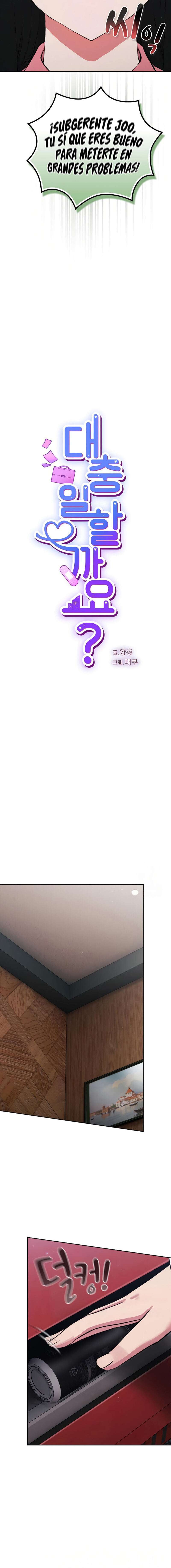 Vamos a escaparnos Capítulo 4 - Página 5