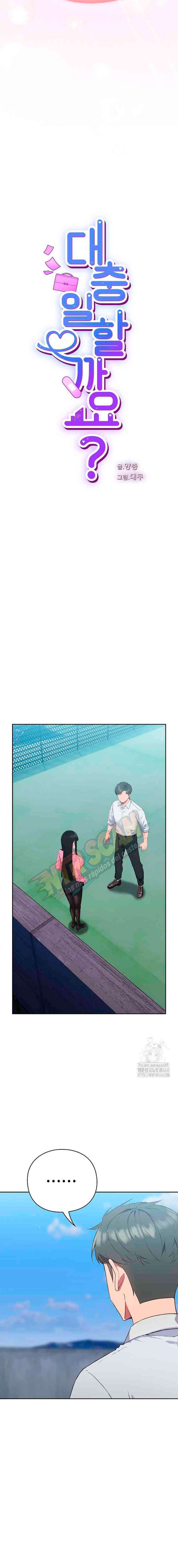 Vamos a escaparnos Capítulo 5 - Página 2