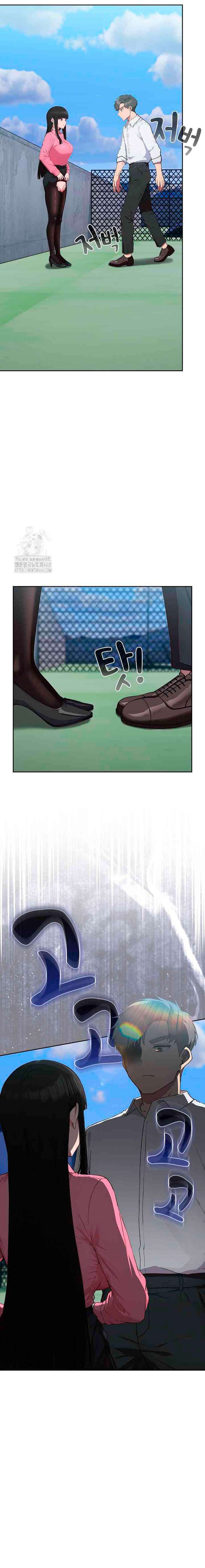 Vamos a escaparnos Capítulo 5 - Página 3