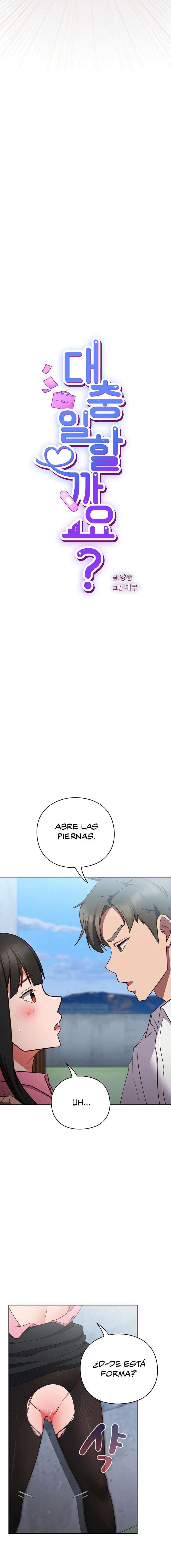 Vamos a escaparnos Capítulo 7 - Página 5