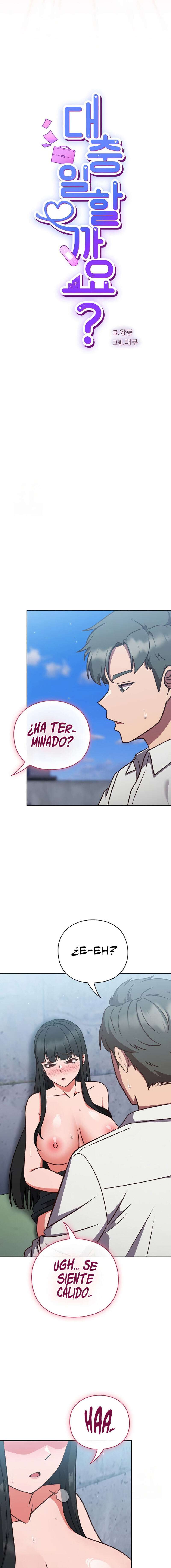 Vamos a escaparnos Capítulo 8 - Página 4